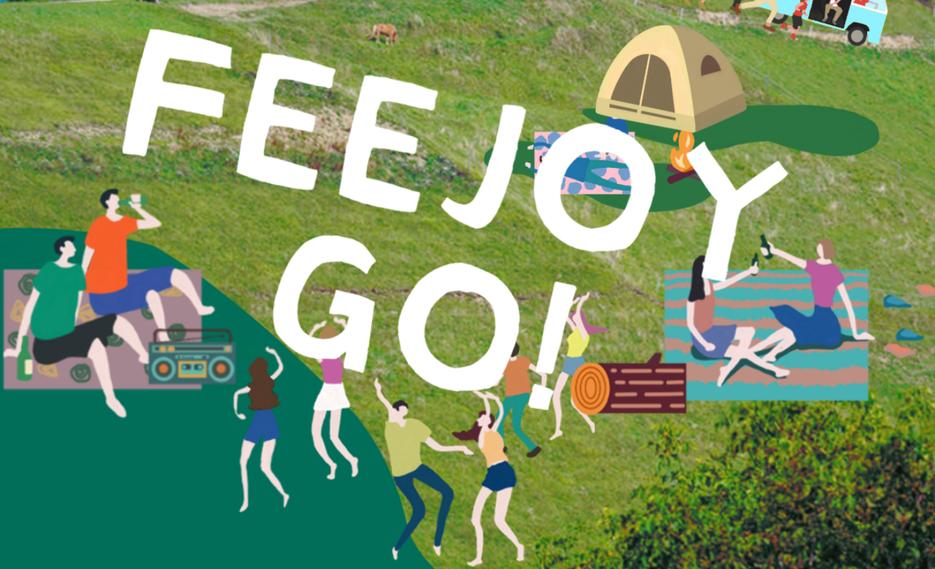 飞卓 | 春日之旅，FEEJOY GO！