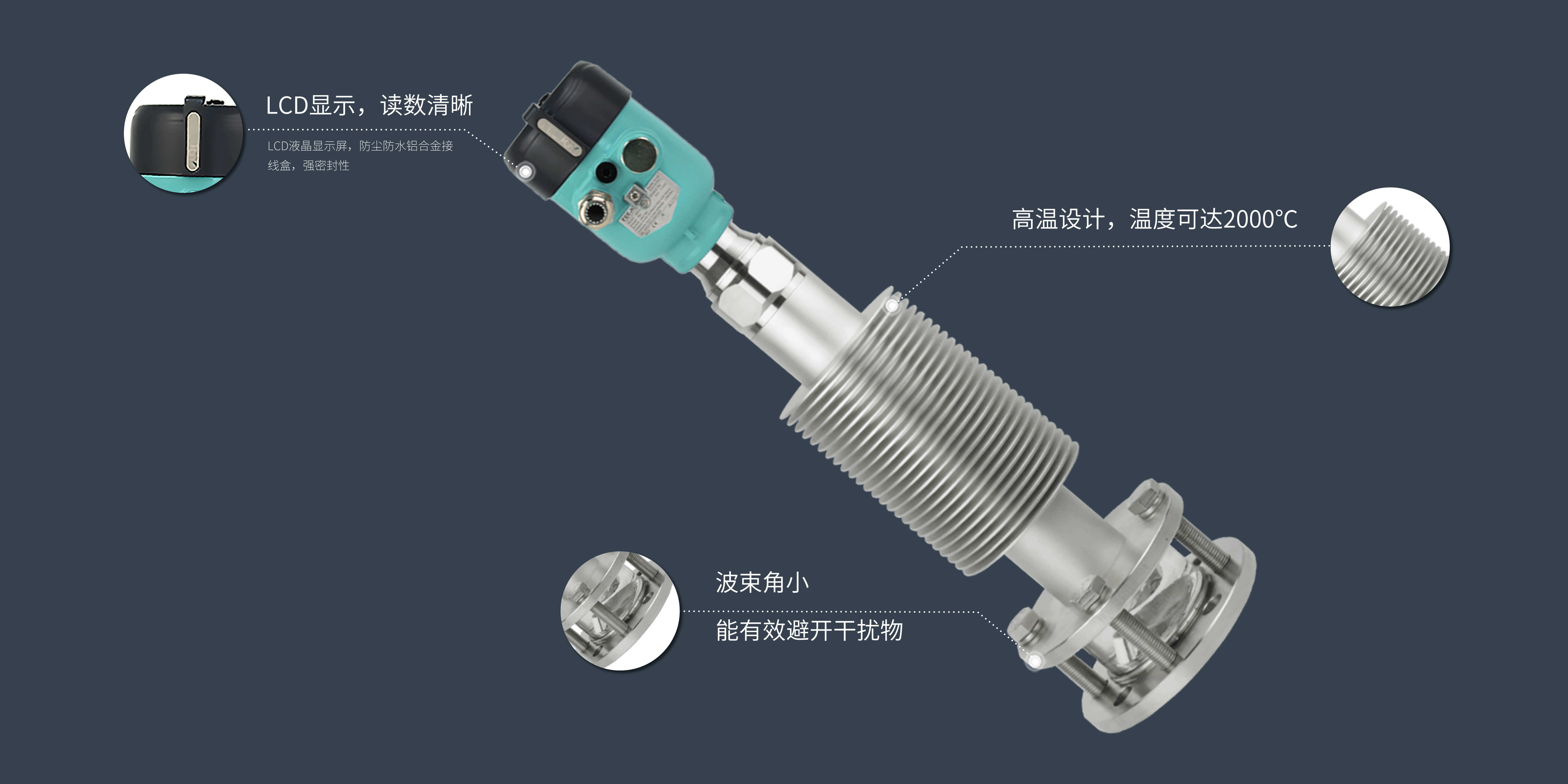 120G8868体育官网入口-高温型