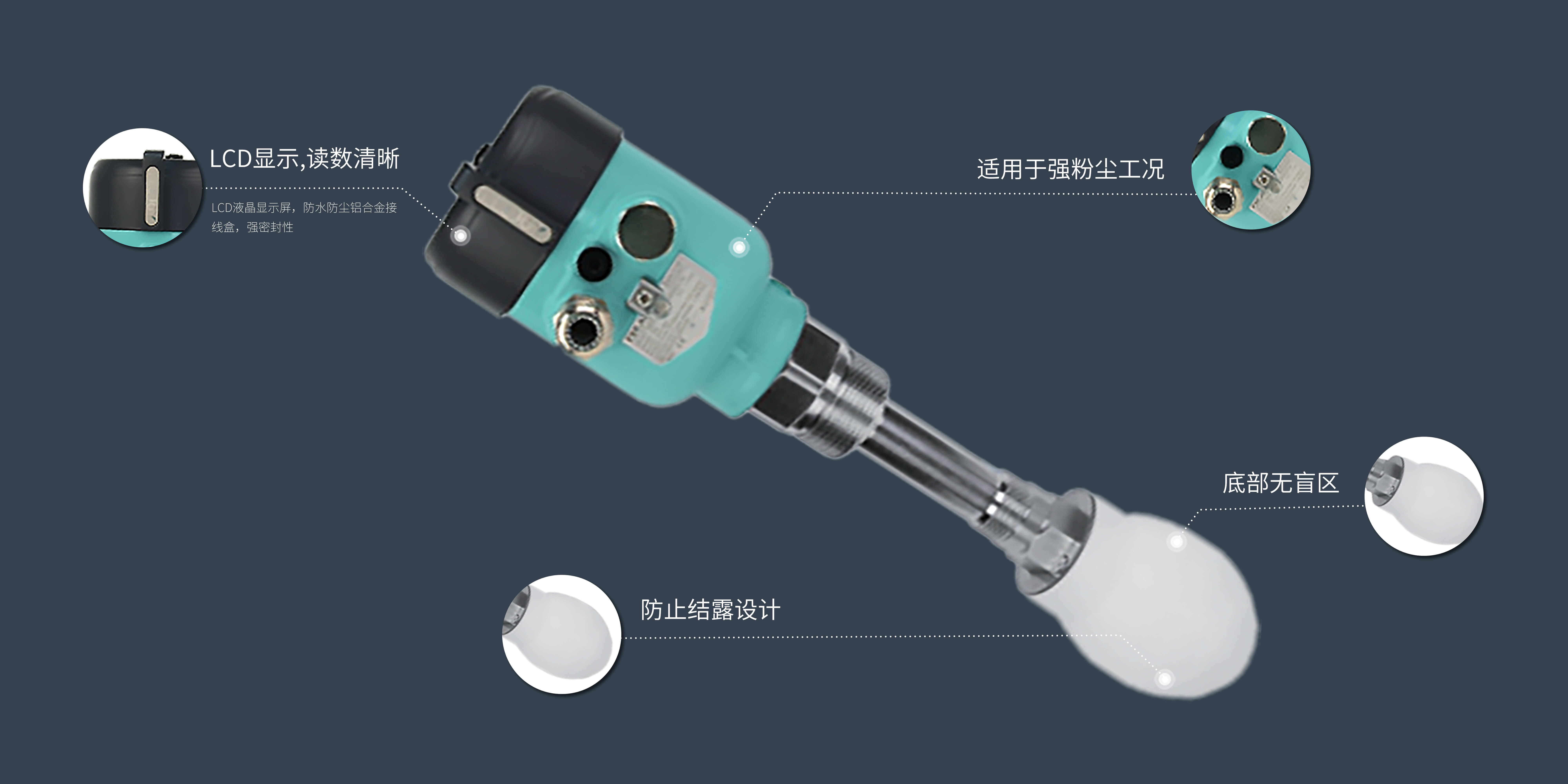 26G8868体育官网入口-水滴型