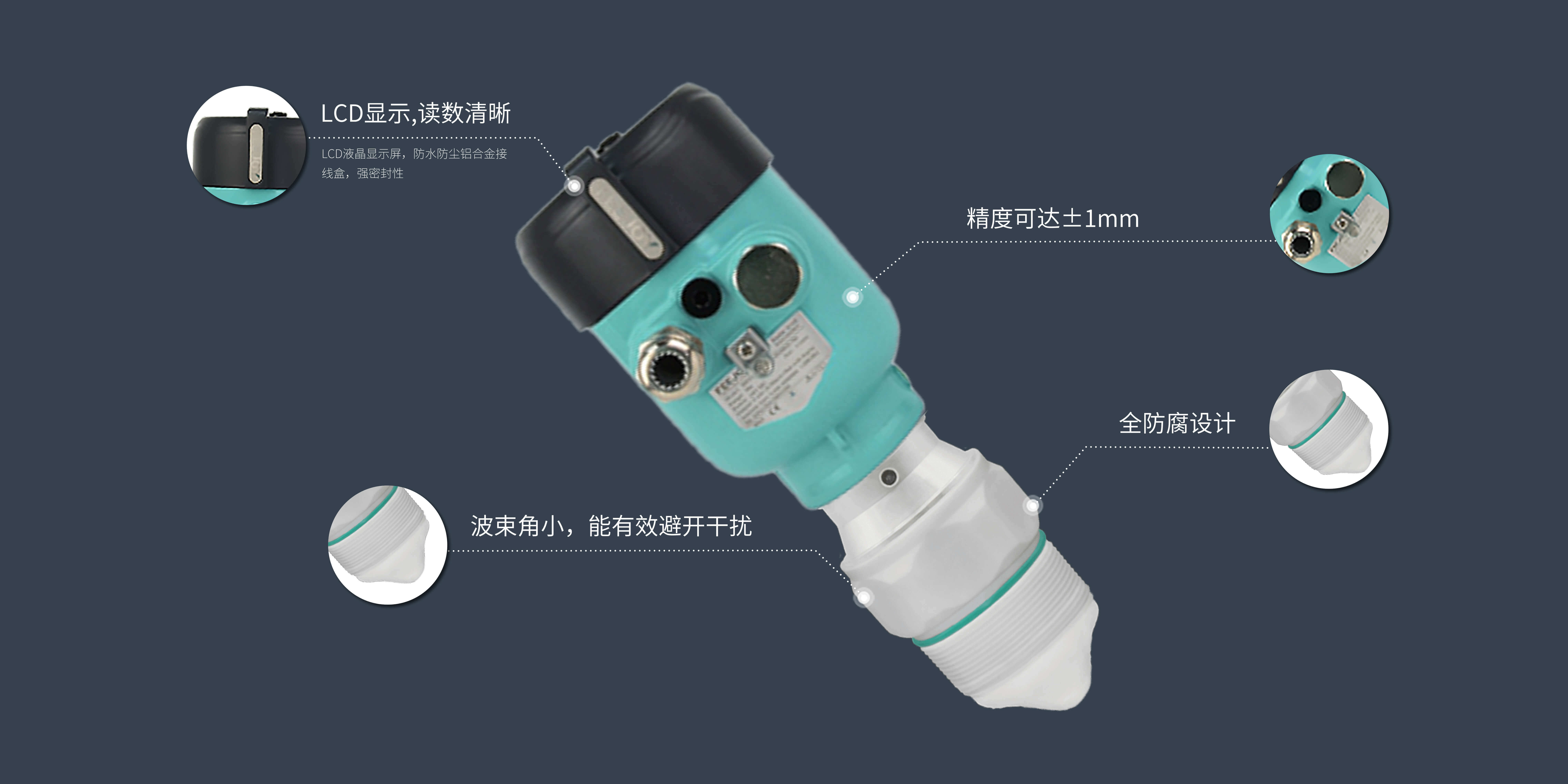 120G8868体育官网入口-卫生型