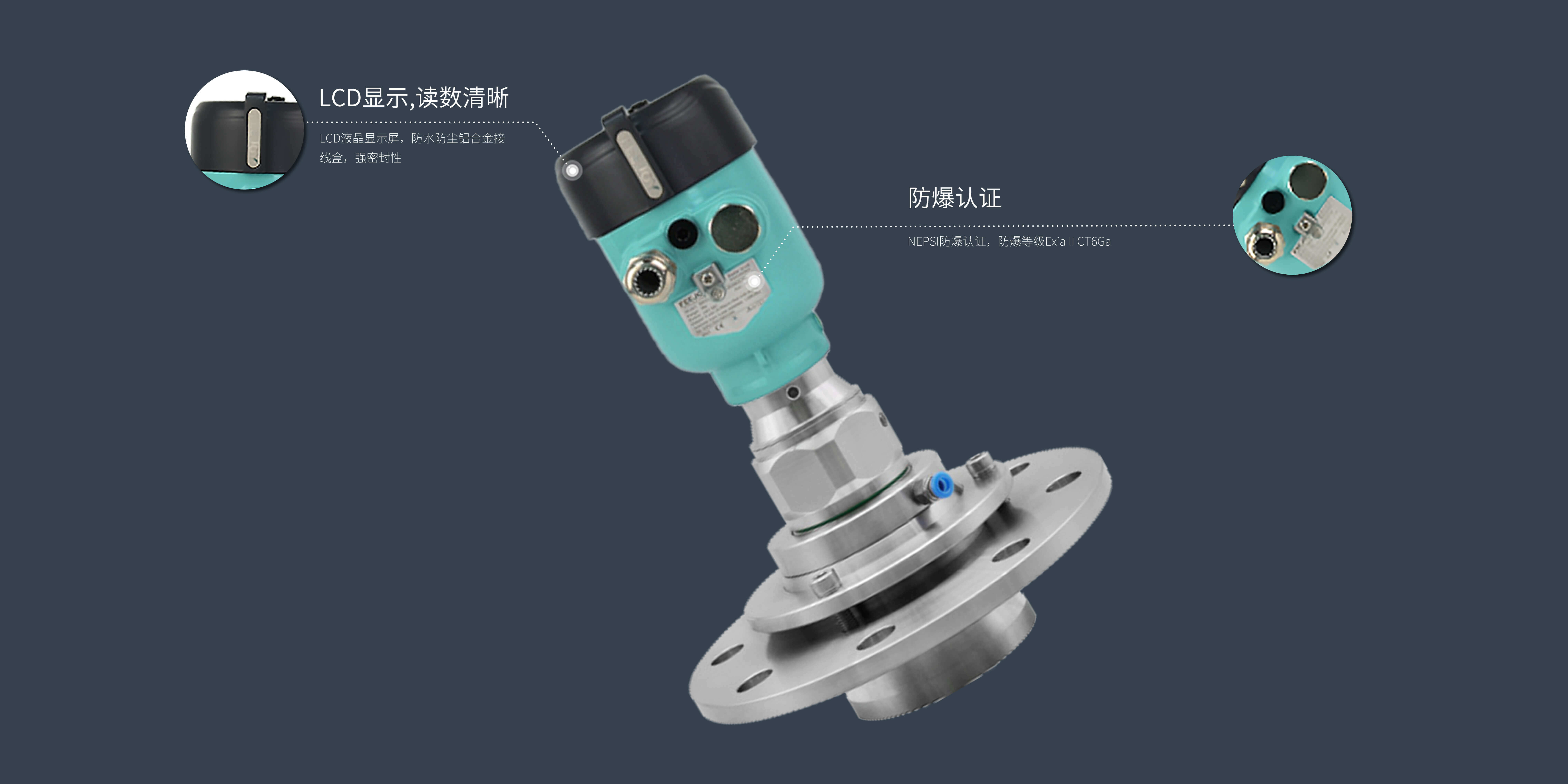 120G8868体育官网入口-透镜型带吹扫